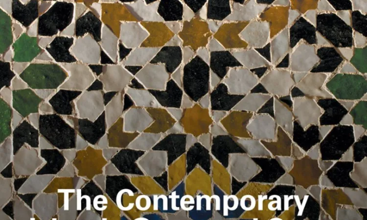 Dr. Joseph J. Kaminski Published Book: “The Contemporary Islamic Governed State: A Reconceptualization”