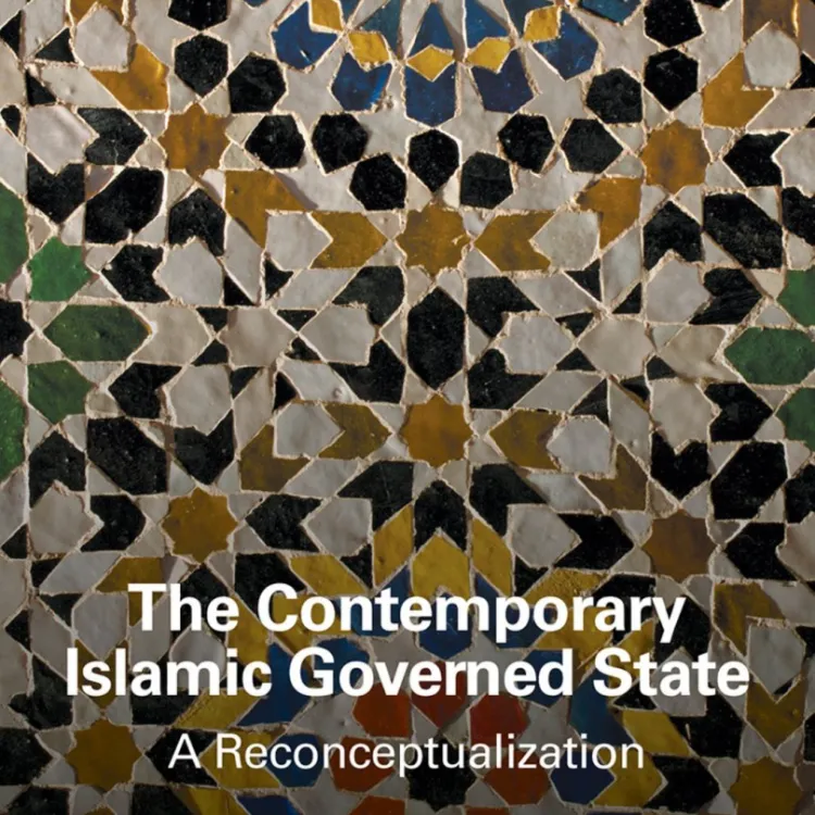 Dr. Joseph J. Kaminski Published Book: “The Contemporary Islamic Governed State: A Reconceptualization”